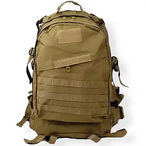 Рюкзак тактичний 3D на 30 л. Койот