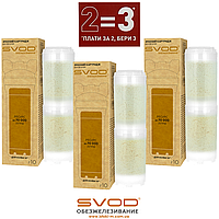 Набір картриджів 10" SVOD Знезалізнення F10 (2=3): 3 картриджі за ціною 2