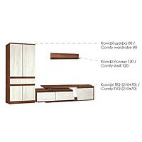 Комфі вітальня 2 Модерн