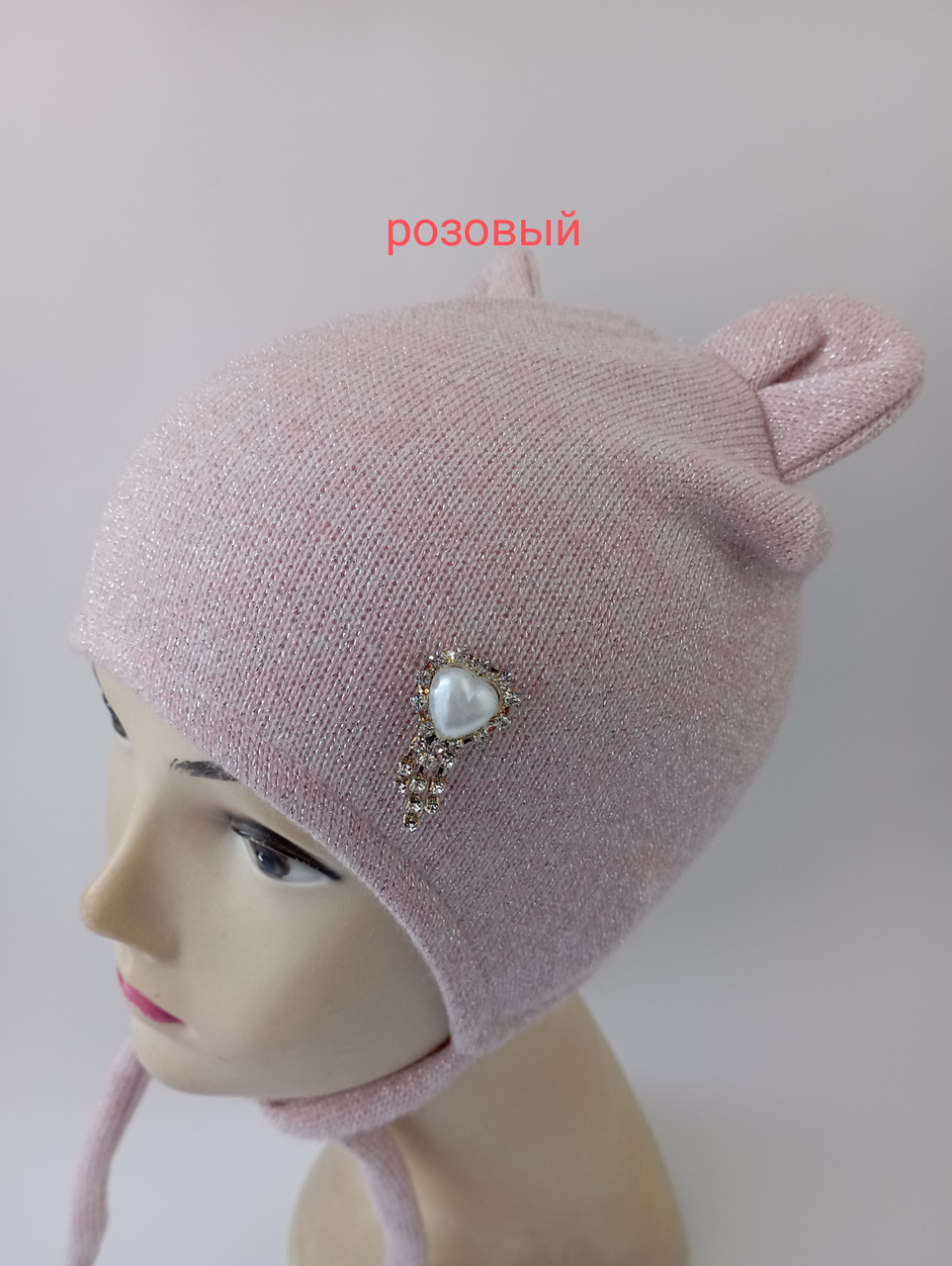 Шапка дитяча демісезонна на зав'язках однотонна ангора з люрексом для дівчинки р.48 | Красива шапка, фото 1