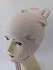 Шапка дитяча демісезонна на зав'язках однотонна ангора з люрексом для дівчинки р.48 | Красива шапка, фото 3