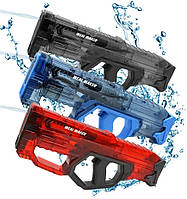 Водяний автомат Weal Maker Water Gun з автоматичним закачуванням води
