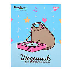 Щоденник для музичної школи YES "Pusheen. Music cat" з інтегральною обкладинкою