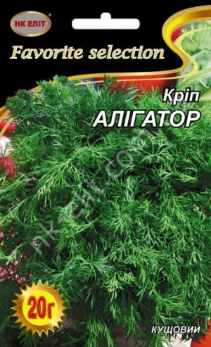 Насіння кропу Алігатор 20г НК Еліт