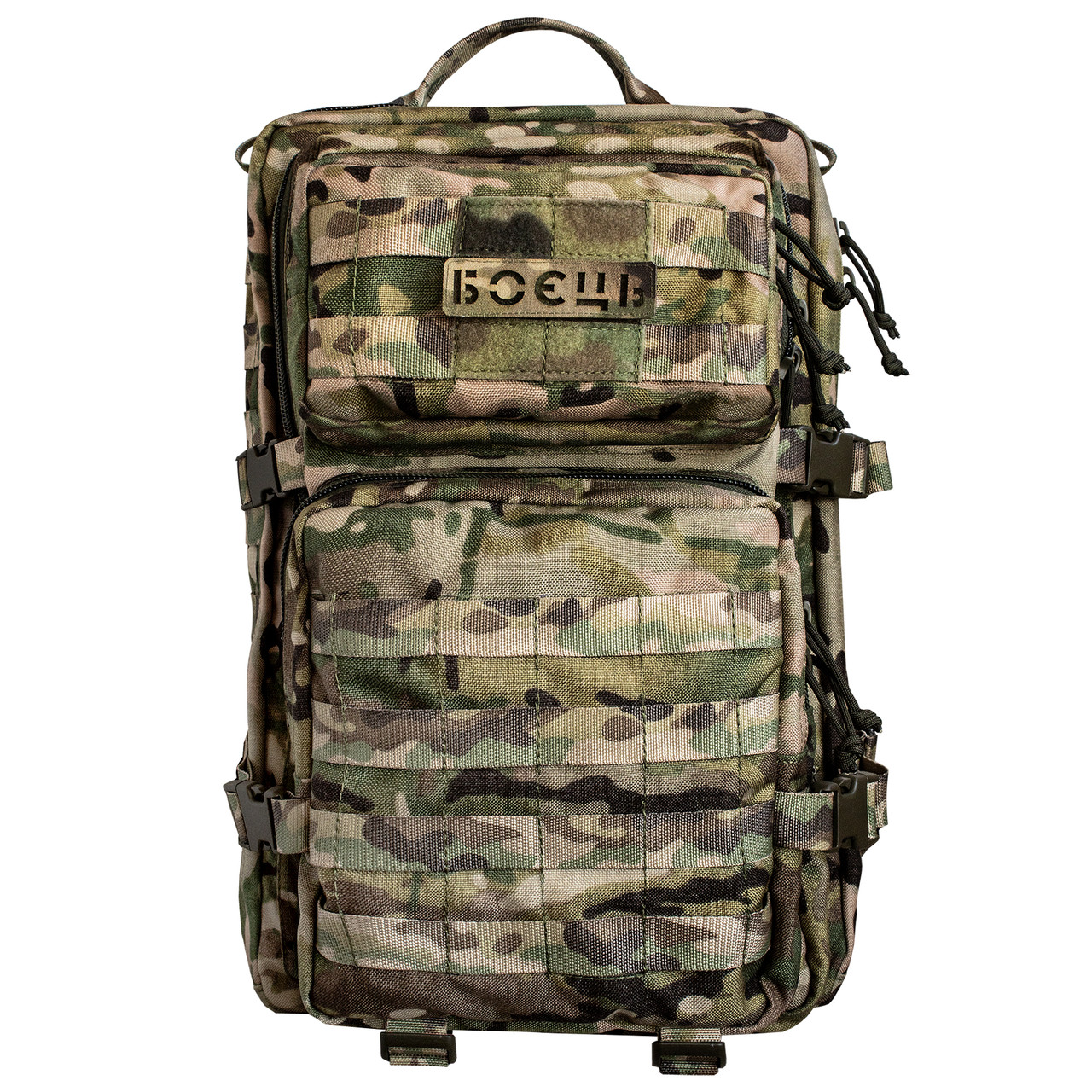 Рюкзак тактичний "ШТУРМ" 36л МТР (мультикам)  Сordura USA NIR, фото 1