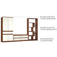 Комфі вітальня 4 Модерн