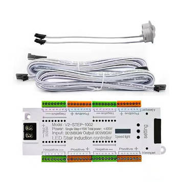 Контролер для сходів 25А DC12-24V 32 канали