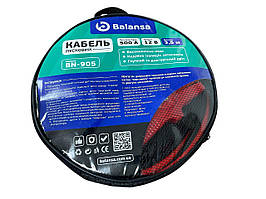 Дроти пускові