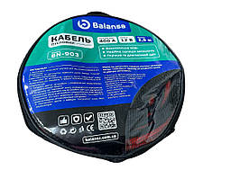 Дріт пусковий "Прикурювач" 400 А повний ізоляція (Сумка)