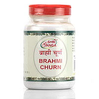 Брами чурна, Шрі Гангу / Brahmi churna, Shri Ganga / 100 g