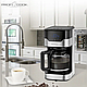 Крапельна кавоварка Profi Cook PC-KA 1169 (1.5 л, 900 Вт, Німеччина), фото 9