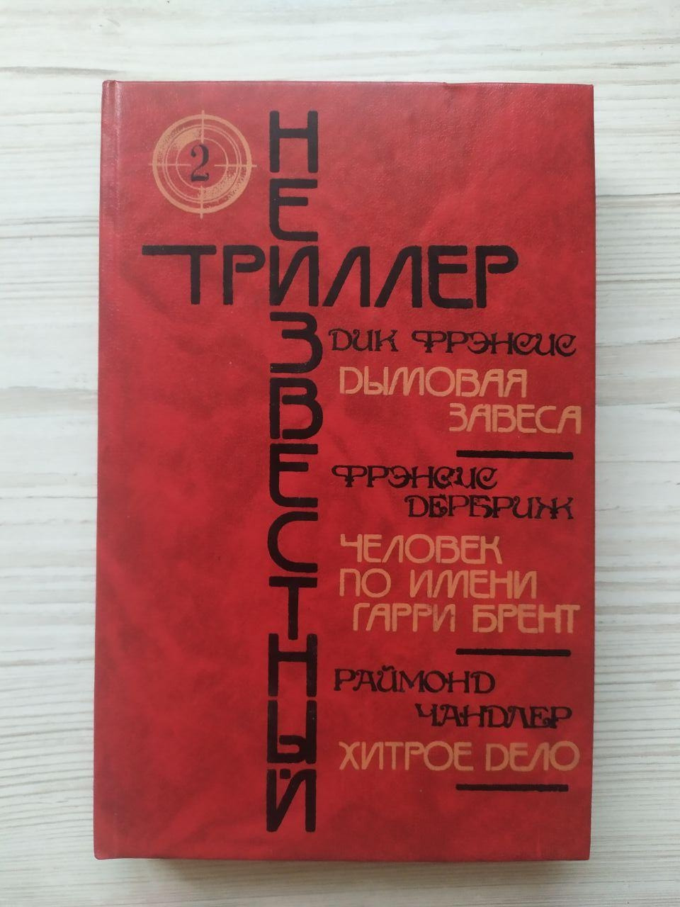 Product image preview