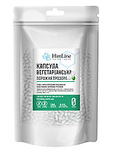 Капсули вегетаріанські порожні прозорі розмір "0" - 0.68 мл 100 шт.
