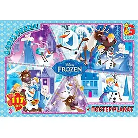 Пазл Frozen/Крижане сердце + постер G-Toys (117 деталей) FR007