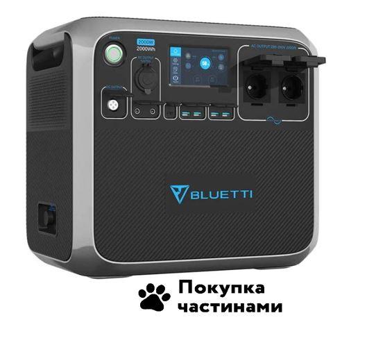 Портативна зарядна станція Bluetti AC200P 2000W/2048Wh Power Station (AC200P)