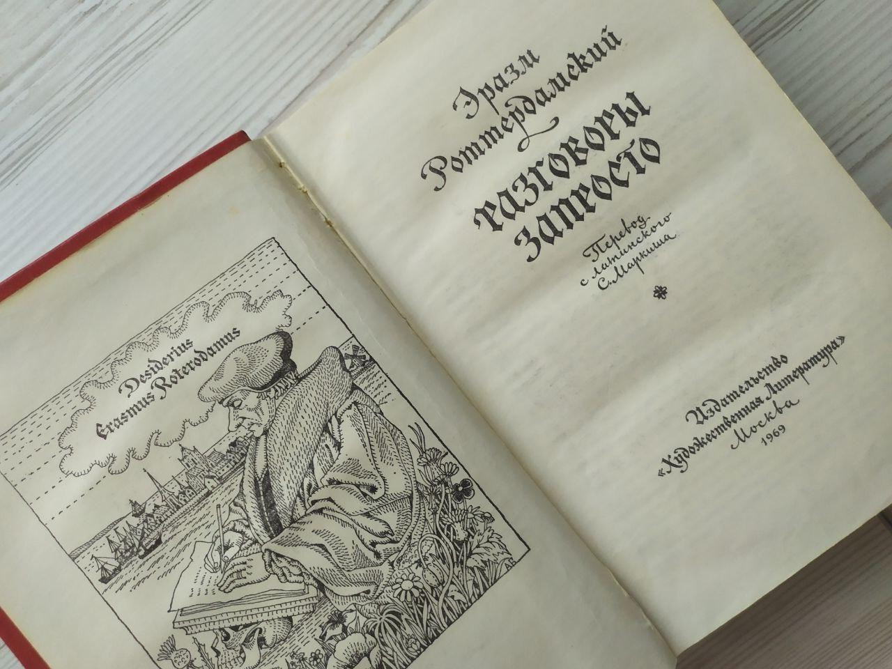 Product image preview