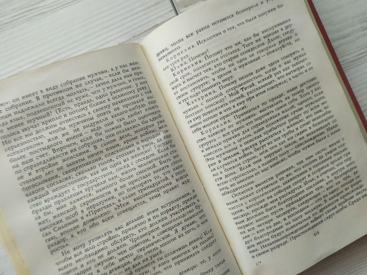 Product image preview