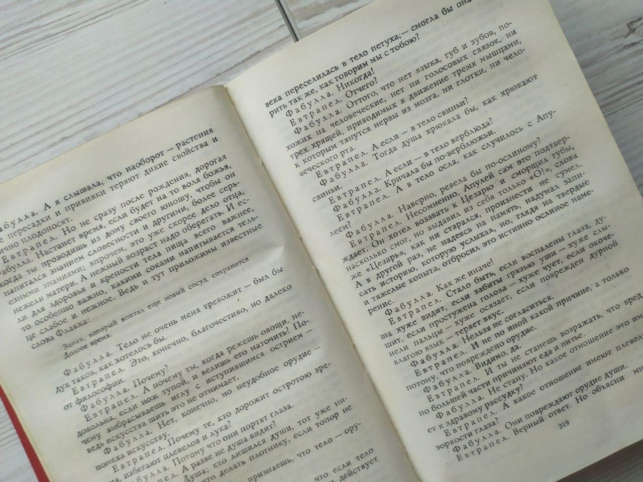 Product image preview