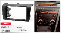 Чехол под запаску Beltex R15-R18 L AVK
