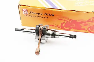 Колінвал Suzuki LETS (ЛЕТС 1/2/3) VERDE SEE (orange box)