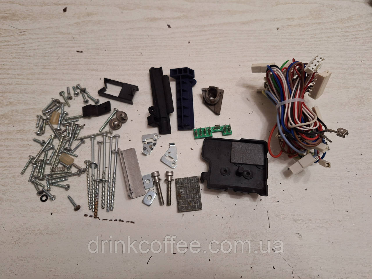 Дрібні деталі + Дріт для Кавомашини Delonghi ECAM 510.55 M PrimaDonna S EVO б/у