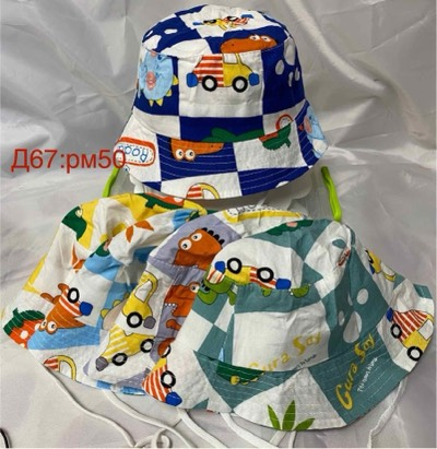 Панама для хлопчиків (р-р: 50) D67 різні забарвлення. вир-во В'єтнам., фото 1