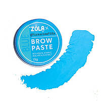 Контурна паста Zola Blue Brow Paste блакитна для розмітки брів (15г)