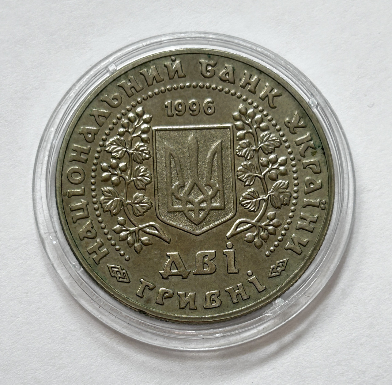 6535846432_w640_h640_ukraina-2