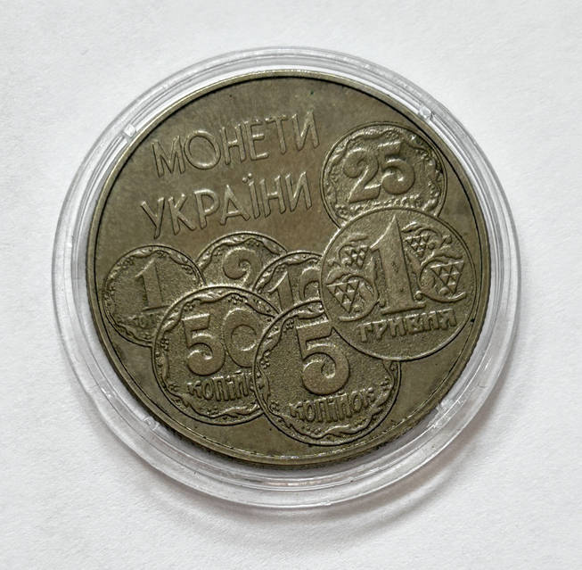 6535846433_w1280_h640_ukraina-