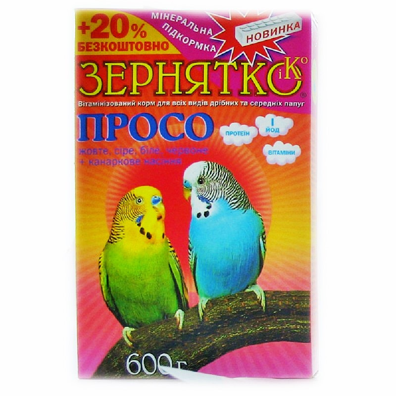 Корм для хвилястих папуг Зернятко 2 папуги 600 г