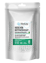 Капсули вегетаріанські порожні прозорі розмір "0" - 0.68 мл 1000 шт.
