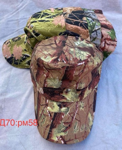 Чоловіча камуфляжна кепка немка (р-р: 58) D70-1 різні кольори. вир-во В'єтнам, фото 1