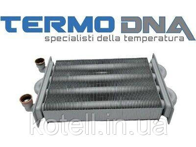 Теплообменник первинний для газового котла Beretta City CAI 24 з 2015 року 20083225, фото 1