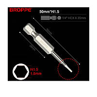 Біта H1.5 BROPPE L=50мм посилена шестигранна 1/4" HEX