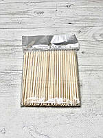 Апельсинові палички для манікюру та педикюру 11,5 см 100 шт.