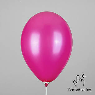 GEMAR-ДЖ 11" GM110 064 Металік Фуксія | Metallic Fuchsia, фото 2