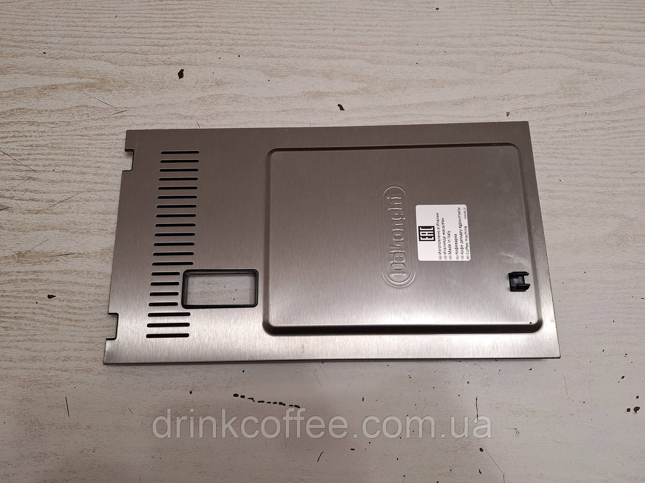 Задня панель для кавомашини DeLonghi ECAM 510.55 M PrimaDonna S EVO б/у Ідеальний стан!
