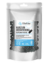 Капсули желатинові порожні розмір "0" чорні 0.68 мл - 100 шт.