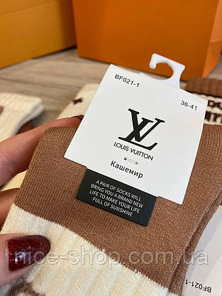 Шкарпетки Louis Vuitton теплі кашемір, фото 6