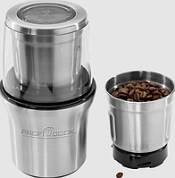 Роторна, електрична, ножова кавомолка ProfiCook PC-KSW N 1021 (+подрібнювач, 200Вт, Німеччина)