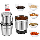 Роторна, електрична, ножова кавомолка ProfiCook PC-KSW N 1021 (+подрібнювач, 200Вт, Німеччина), фото 5