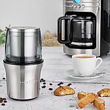 Роторна, електрична, ножова кавомолка ProfiCook PC-KSW N 1021 (+подрібнювач, 200Вт, Німеччина), фото 8