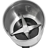 Роторна, електрична, ножова кавомолка ProfiCook PC-KSW N 1021 (+подрібнювач, 200Вт, Німеччина), фото 7