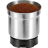 Роторна, електрична, ножова кавомолка ProfiCook PC-KSW N 1021 (+подрібнювач, 200Вт, Німеччина), фото 9