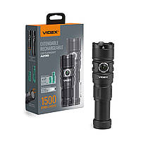 Портативний світлодіодний ліхтарик VIDEX VLF-A298 1500Lm 5000K