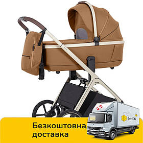 Коляска універсальна 2в1 CARRELLO Vector CRL-6550 Coral Beige Бежева