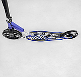 Самокат алюмінієвий двоколісний Best Scooter, Синій, фото 3