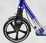 Самокат алюмінієвий двоколісний Best Scooter, Синій, фото 4
