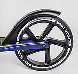 Самокат алюмінієвий двоколісний Best Scooter, Синій, фото 5