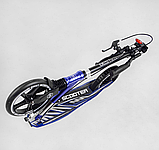 Самокат алюмінієвий двоколісний Best Scooter, Синій, фото 7